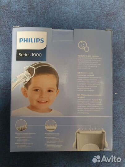 Машинка для стрижки волос Philips