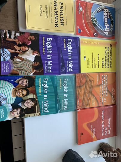 Учебник по английскому языку