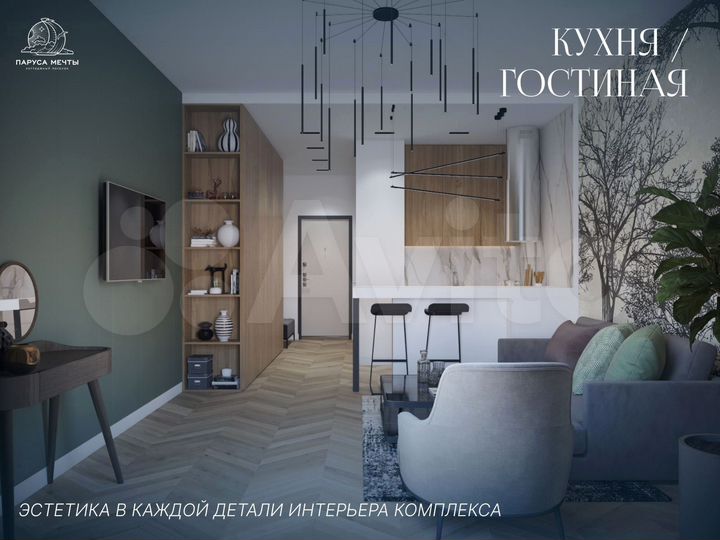 2-к. апартаменты, 58,4 м², 7/11 эт.