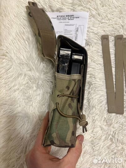 Подсумок облегченный на 4маг. ак вер.3 Stich Profi