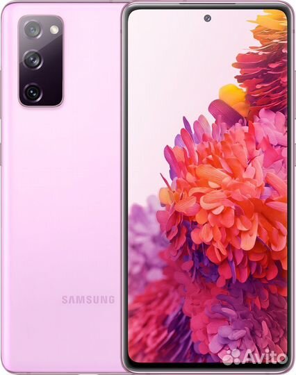 Samsung galaxy s20 fe