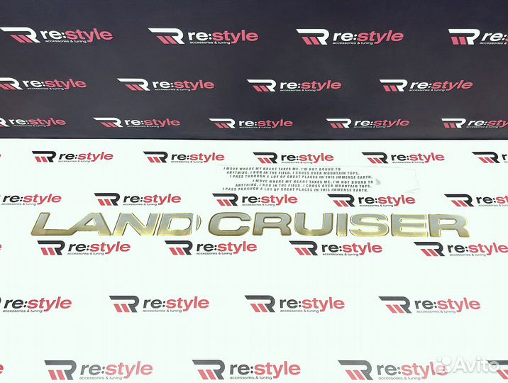 Наклейка на двери Toyota Land Cruiser