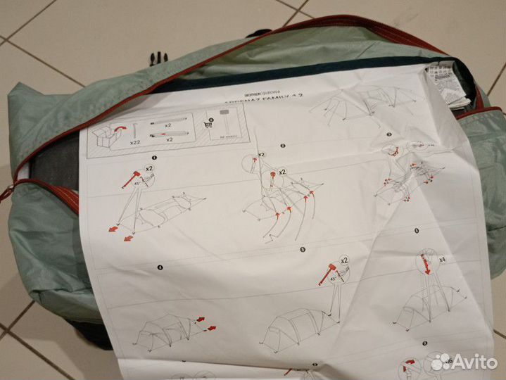 Новая палатка 4-местная Quechua tent arpenaz 4.2