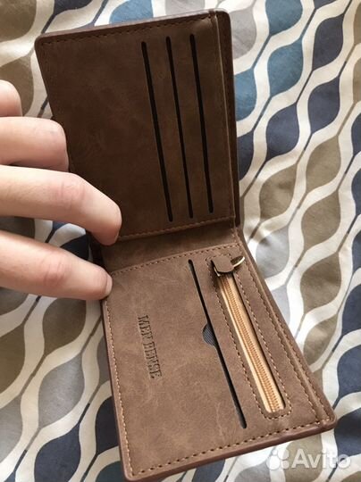 Бумажник мужской