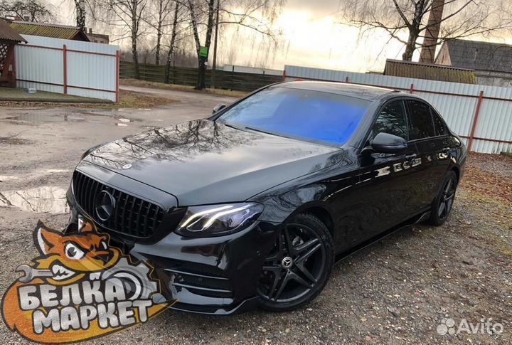 АКПП на Mercedes E W213 2016-2021