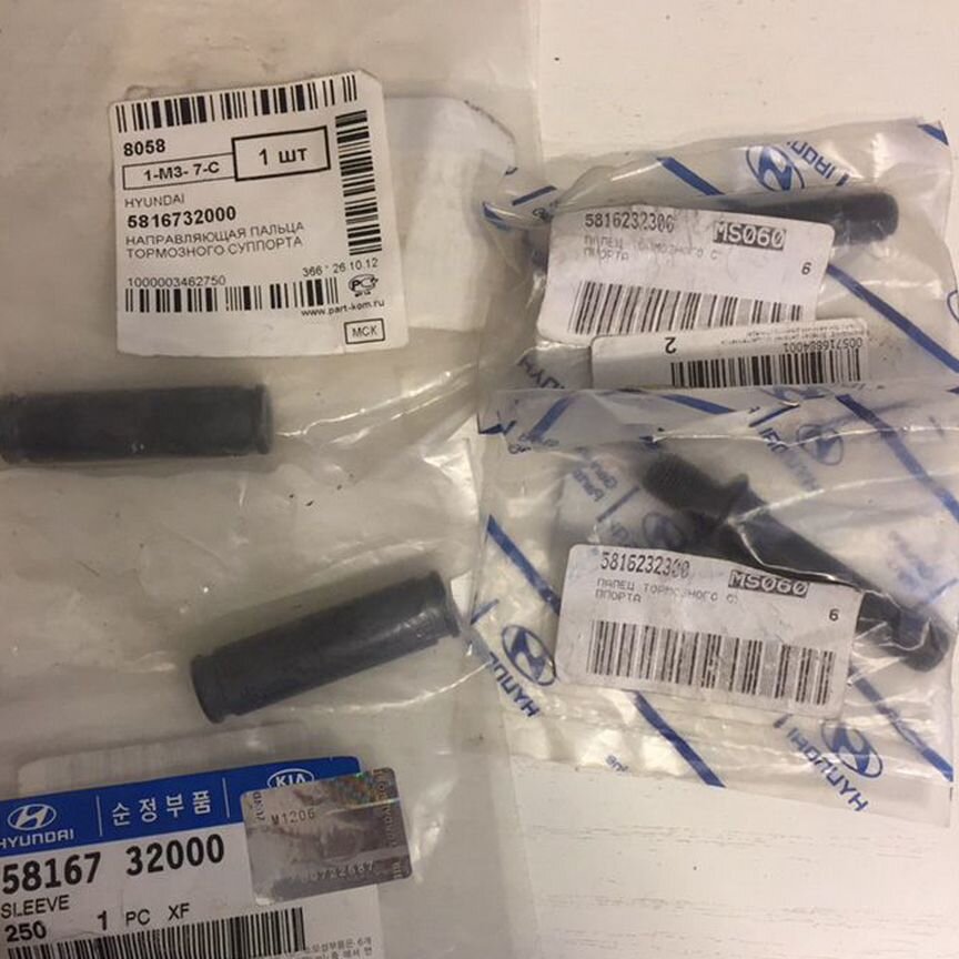 Тормозная система: купить запчасти ⚙ в Альметьевске Б/у и новые - Main Image