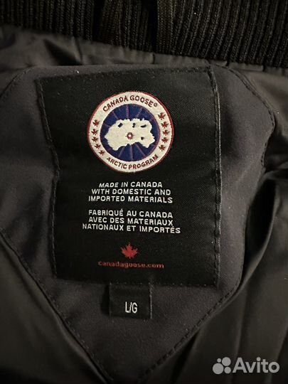 Пуховик Canada Goose Мужской