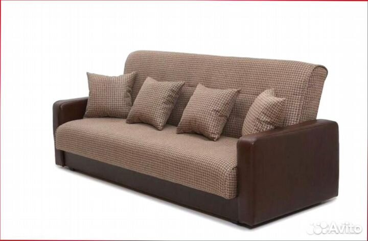 Диван-книжка