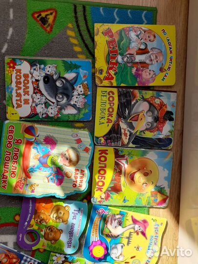 Детские книги 0+ пакетом