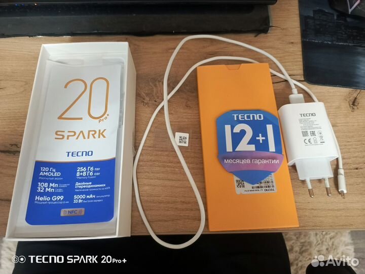 TECNO Spark 20 Pro+, 8/256 ГБ