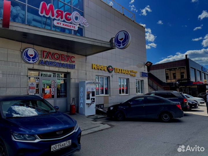 Франшиза. Готовый бизнес. Чистая вода