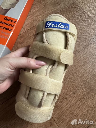 Ортез коленного суставы Fosta детский