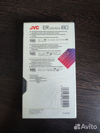 Видеокассеты VHS новые JVC E-180 ER запечатанные