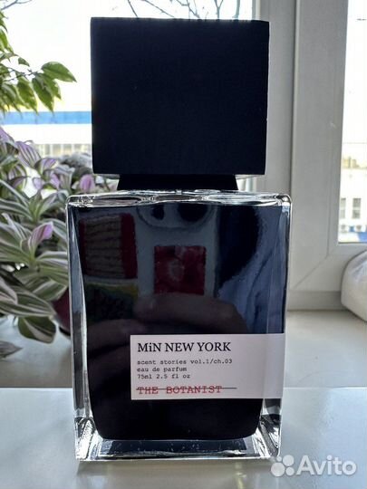 Новые духи женские The Botanist от MiN NEW york