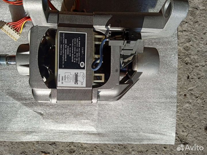 Электродвигатель бу для стиральной машины