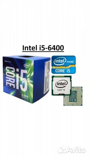 Игровой системный блок