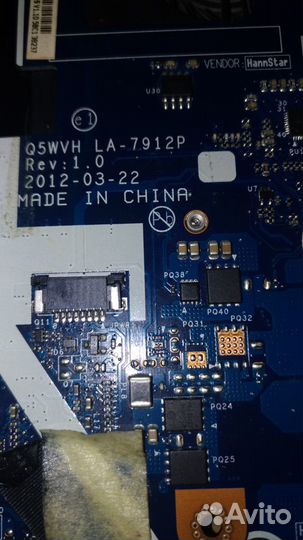 Запчасти от ноутбука Acer E1-531