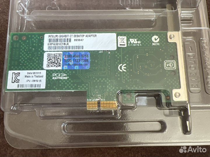 Intel pro 1000 ct desktop adapter