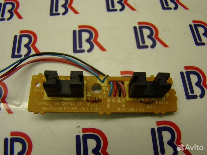 RM1-4160 + RM1-4161 датчики для HP LJ P2015