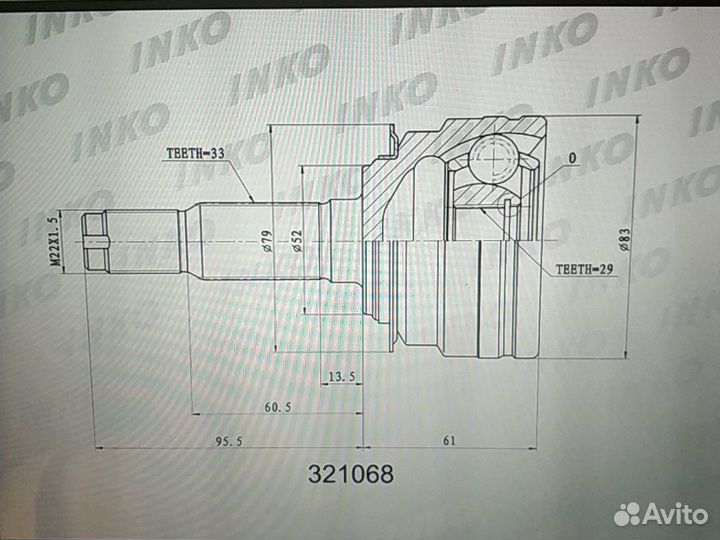 Шрус наружный Daewoo Nexia 1.5л