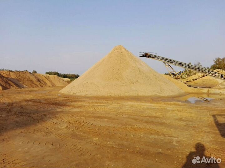 Песок доставка