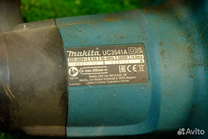 Цепная пила Makita UC3541A