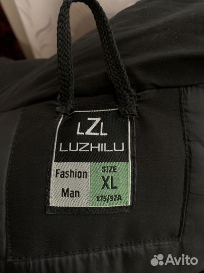 Куртка зимняя мужская зимняя б/у