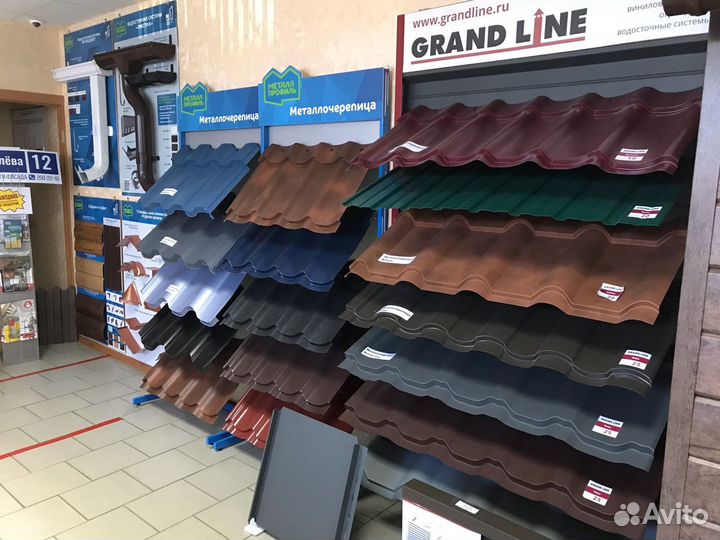 Металлочерепица