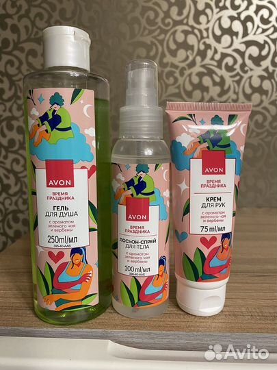 Подарочный набор для женщин на 8 марта