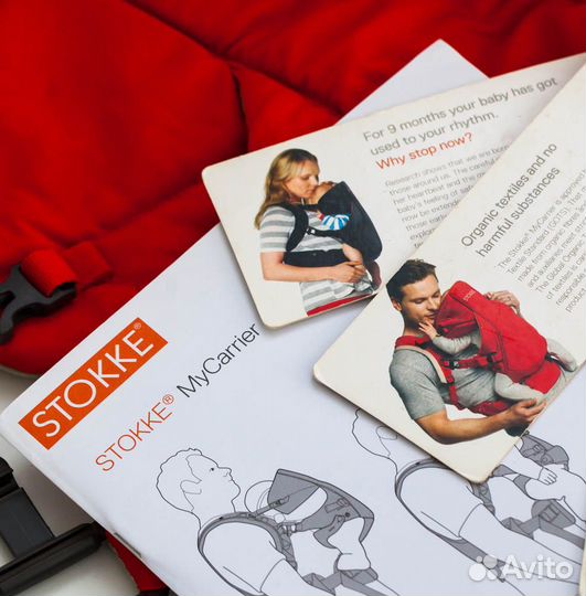 Рюкзак переноска кенгуру stokke