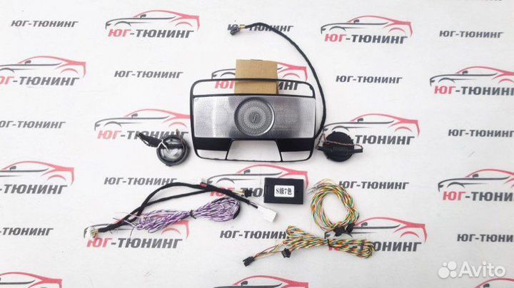 Динамик потолочный Burmester S-class w222 7 цветов