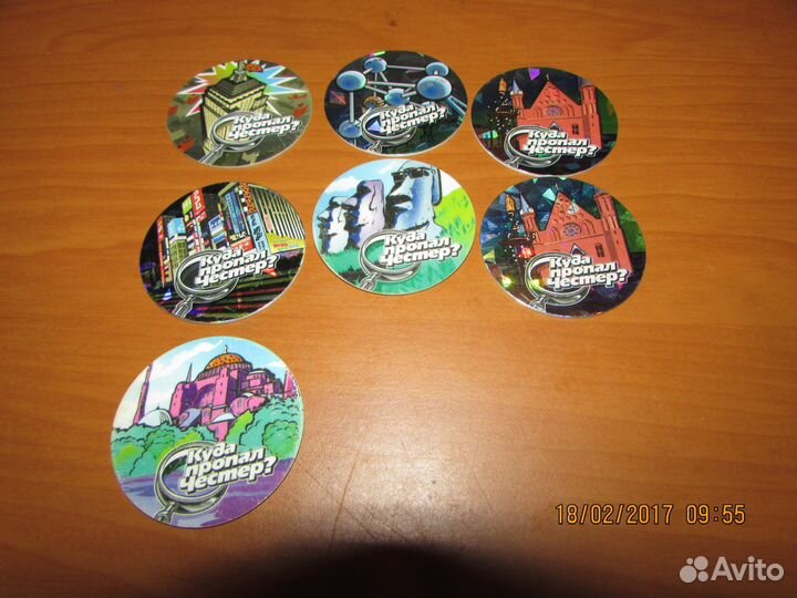 Сотки читос пластиковые, железные, простые