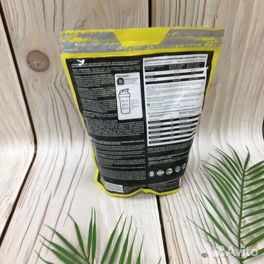 Гейнер Formass