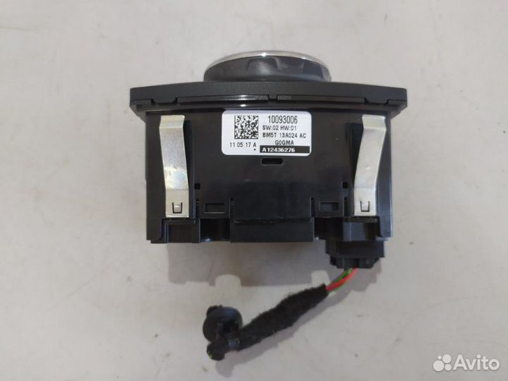 Блок управления светом Ford Focus 3 (дорестайлинг)