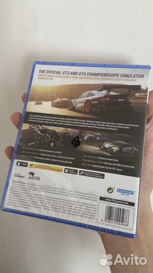 Assetto Corsa Complimentizone PS5