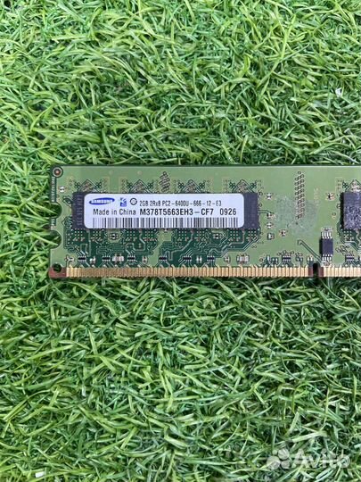 Samsung DDR2 2Gb PC2-6400U