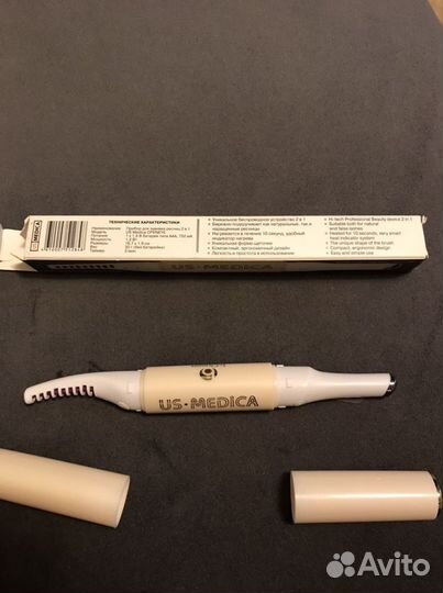 Прибор для завивки ресниц