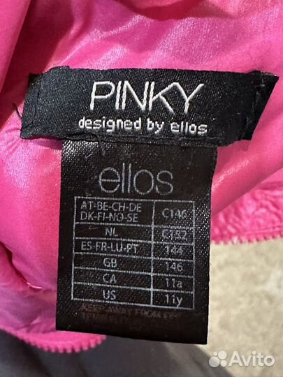 Ветровка для девочки