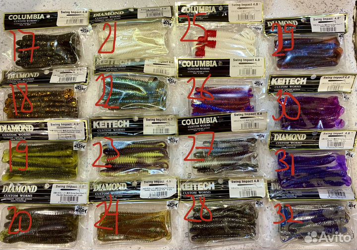 Diamond Swing impact 4”, 5”, 6”