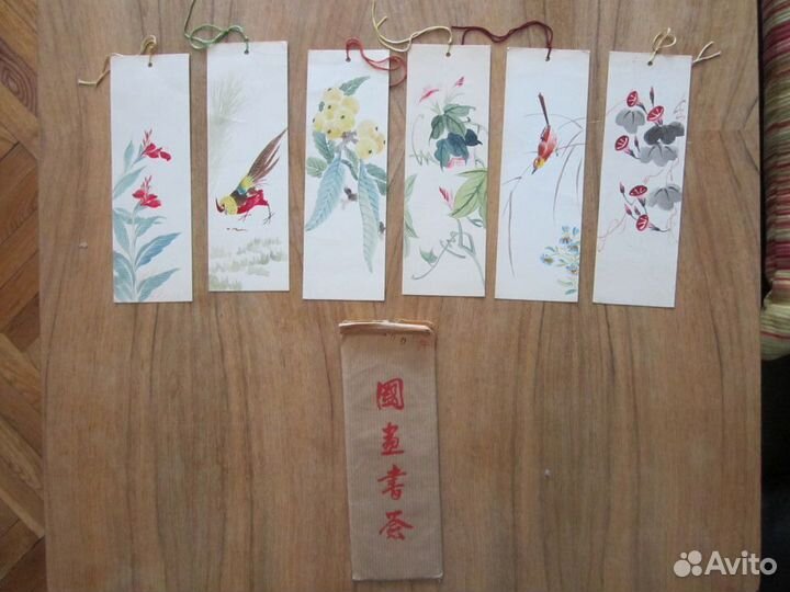 Открытки разные