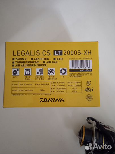 Катушка рыболовная даива