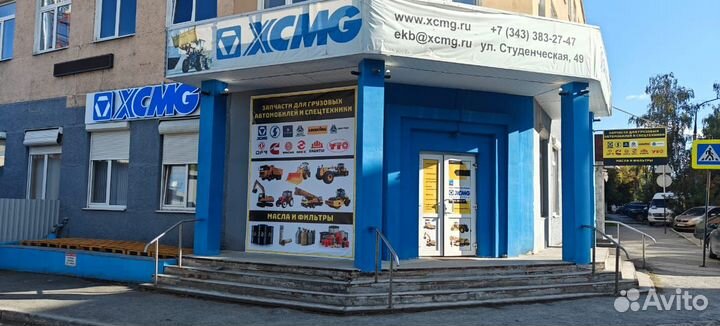 Генератор shanghai