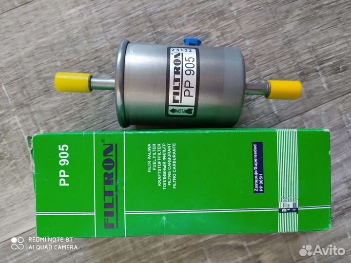 Топливный фильтр на BMW 5 E39