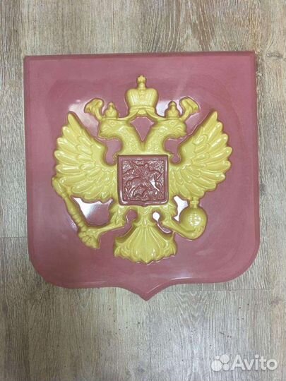 Барельеф герб РФ