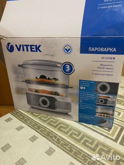 Пароварка vitek