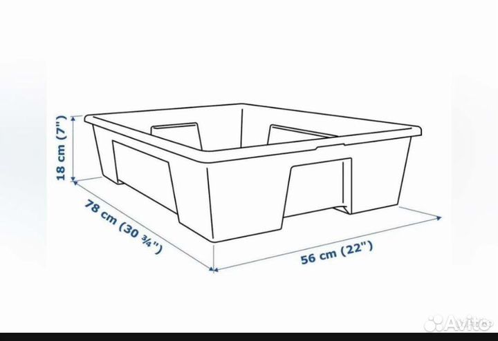 Контейнер (ящик) икеа 55л