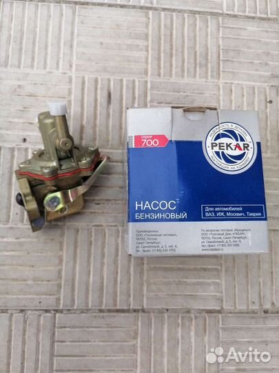 Бензонасос пекар на ваз, иж, Москвич, Таврия
