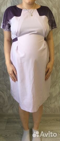 Платье для беременной новое