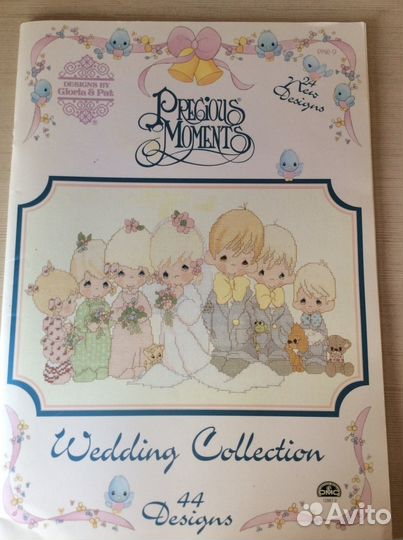 Вышивка крестом Precious Moments