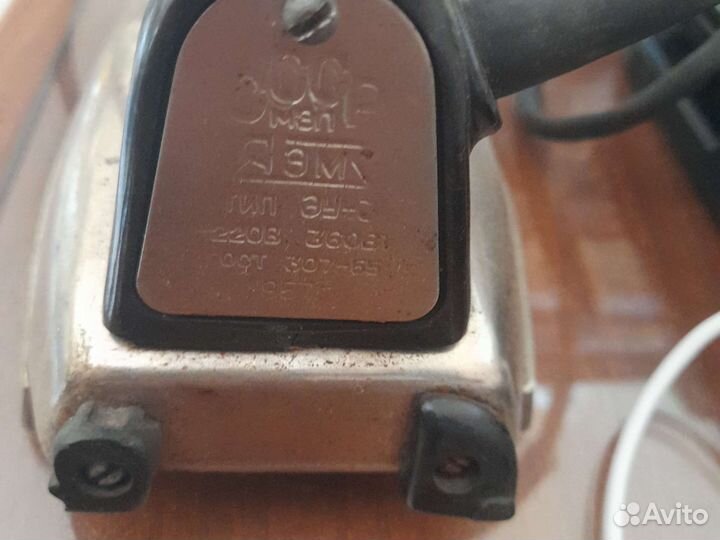 Ретро утюг СССР 1957г